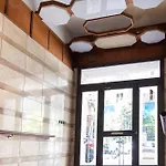 Sky *